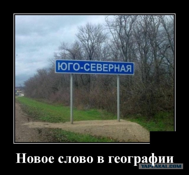 Картинок маненько, пофтыкать и поулыбаться
