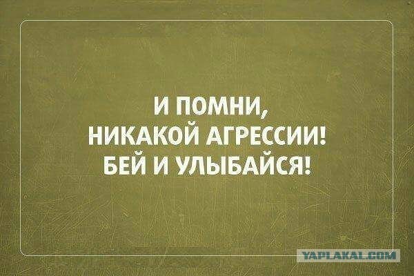 Так себе картинки 15.10.21