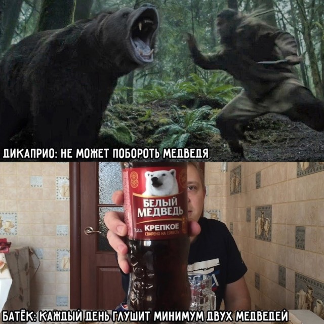 Картинки и мемы для настроения 28.10.2021