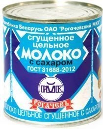 Как выглядит банка сгущенки рогачев. Смотреть фото Как выглядит банка сгущенки рогачев. Смотреть картинку Как выглядит банка сгущенки рогачев. Картинка про Как выглядит банка сгущенки рогачев. Фото Как выглядит банка сгущенки рогачев