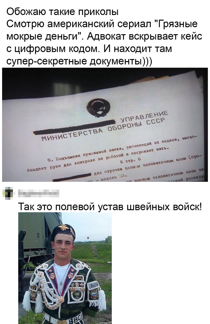 https://s00.yaplakal.com/pics/pics_original/7/1/3/16121317.jpg