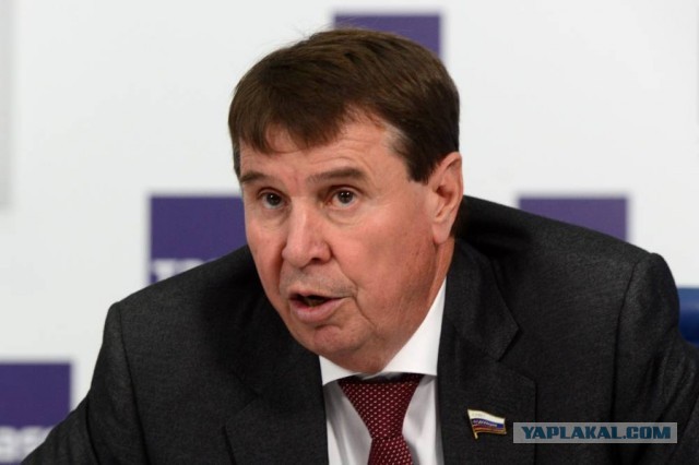 В России потребовали от ЕС возместить 1 триллион долларов