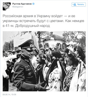 А ты готов к войне? Я нет