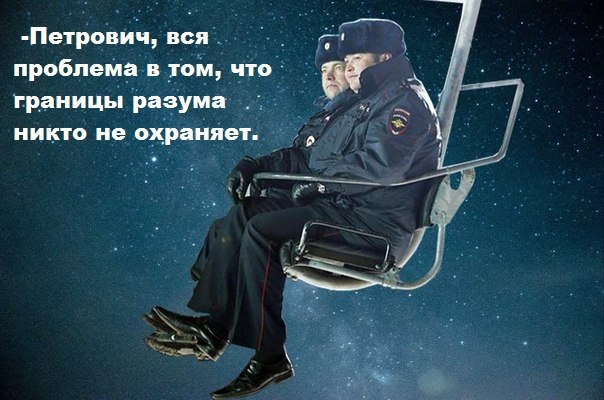 К наркологу кто крайний?
