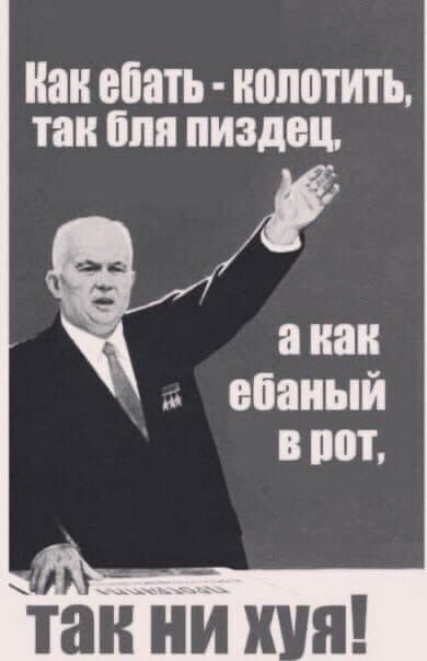 Господа, вы двери!