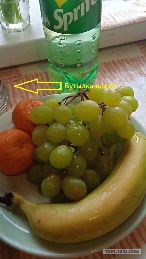 Пятница! Прекрасный вечер.