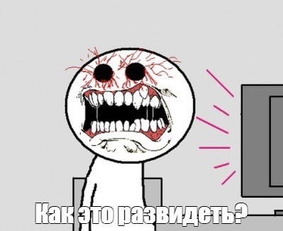 Девушки и красивое бельё - 3