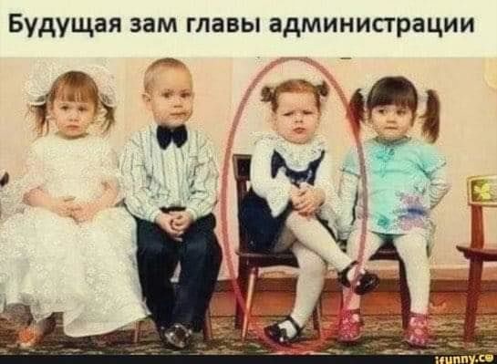 Так себе картинки 23.02.22