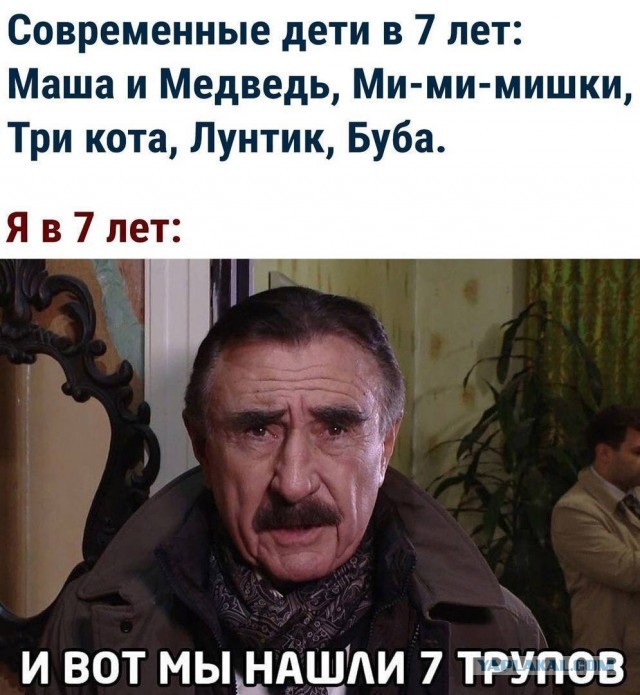 Картинки аморальные и всякие разные - 26