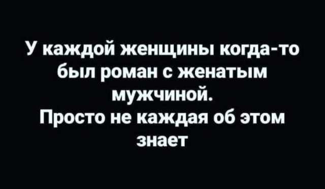 Картинки для тех, кто похмелился