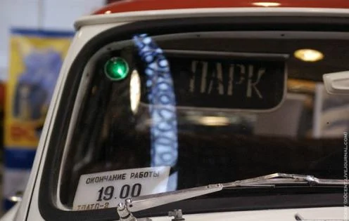 Секреты советских таксистов