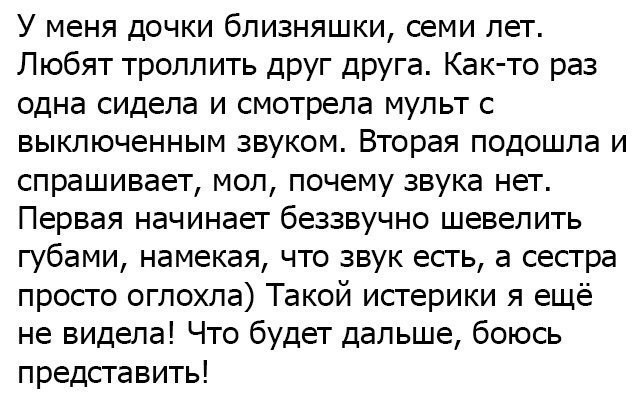 Так себе картинки 06.04.22