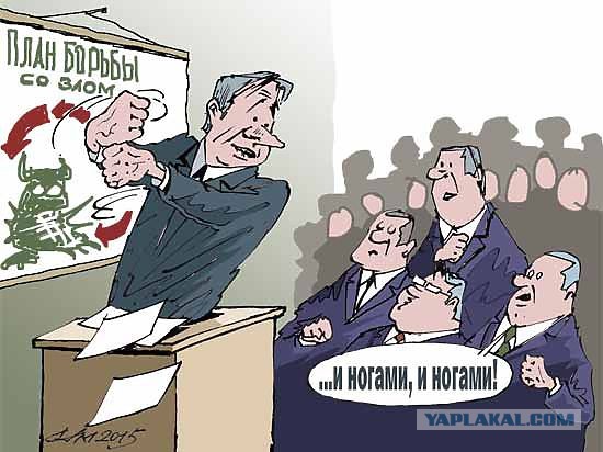 Саратов. Чистота и комфорт!