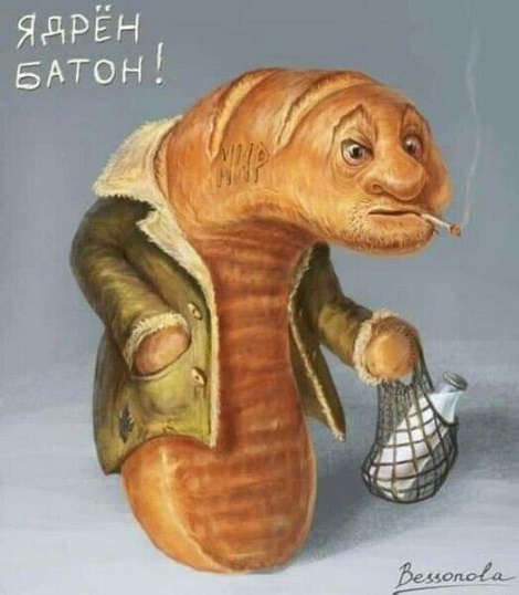 40 картинок разных 15.04.2022