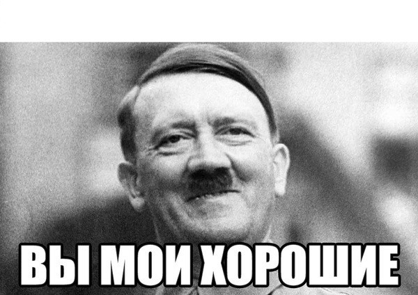 Прийдётся "извениться" по крупному
