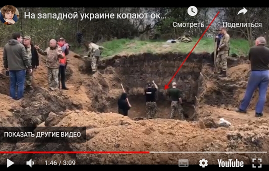 На западной украине копают окопы