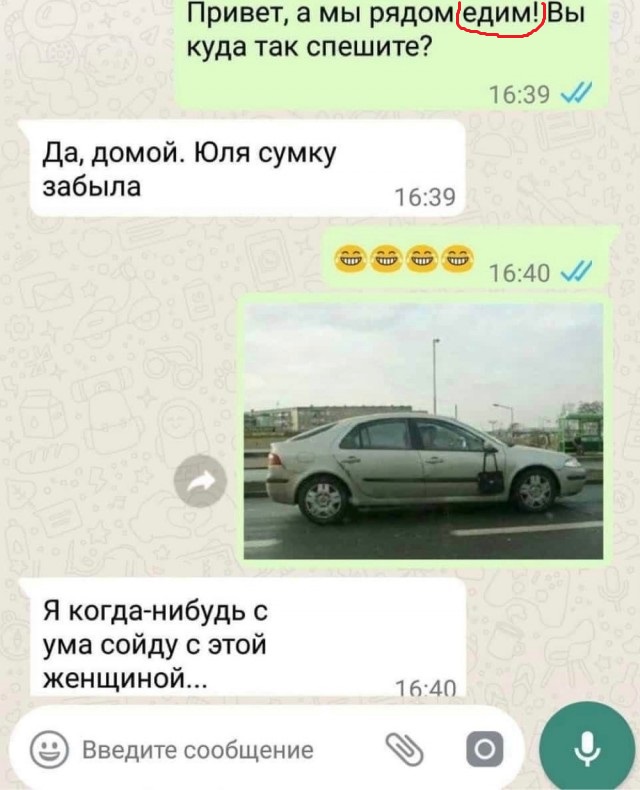 Так себе картинки 28.05.22