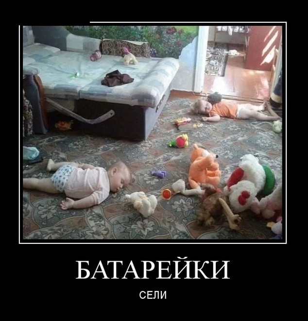 Картинки с надписями 10.07.22