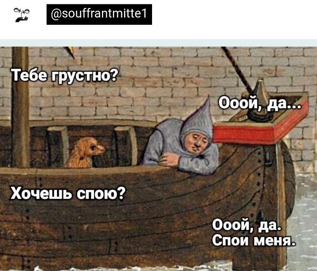 Немного картинок для настроения - 119