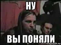 Любитель сладкого
