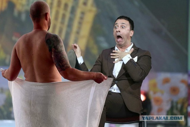 Фотожаба: Эксгибиционист