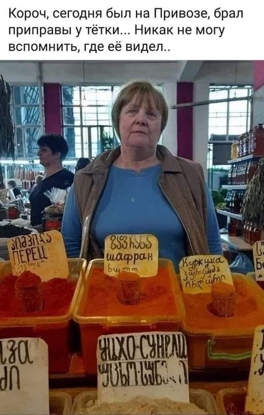 Картинки и мемы, всем хороших выходных