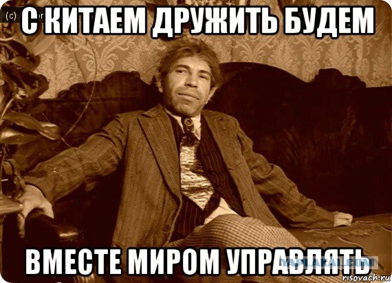 Володя
