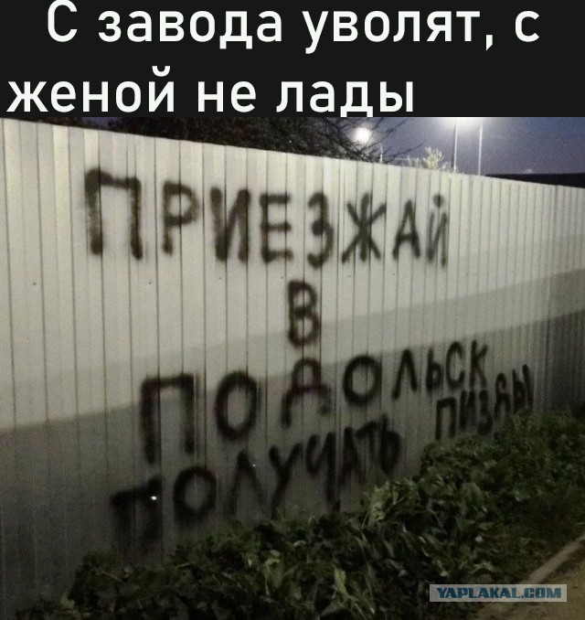 Как же прекрасен внутренний туризм в России
