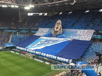 Ну и в чем она неправа?