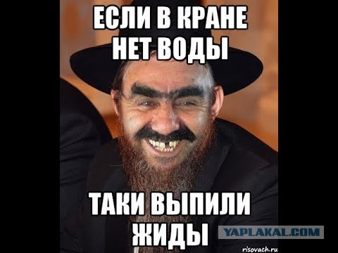 80% жителей Киева без воды