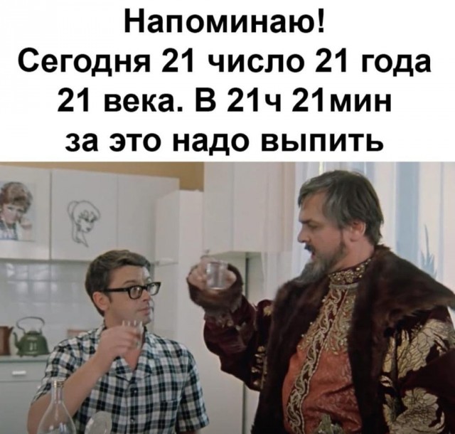 22.11.22