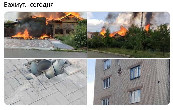 Наступление на Бахмут продолжается