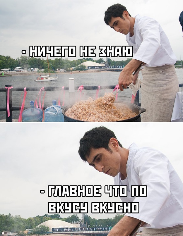Немного картинок для настроения - 131