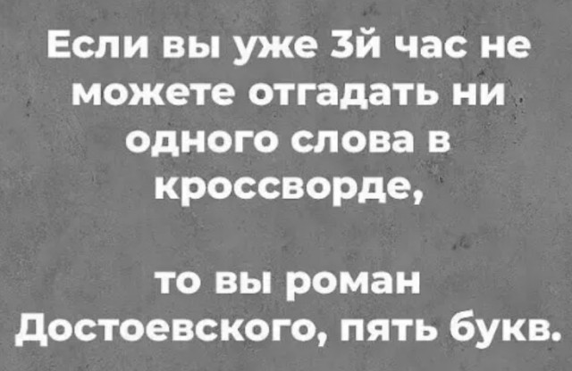 Весёлый полтишок 21.12.2022