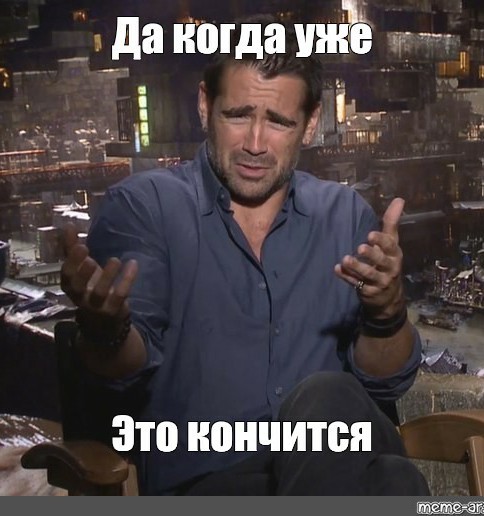 У нас других рож нет? Их опять покажут в НГ ночь