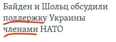 Клещеевка в пригороде Артемовска (Бахмута) взята музыкантами