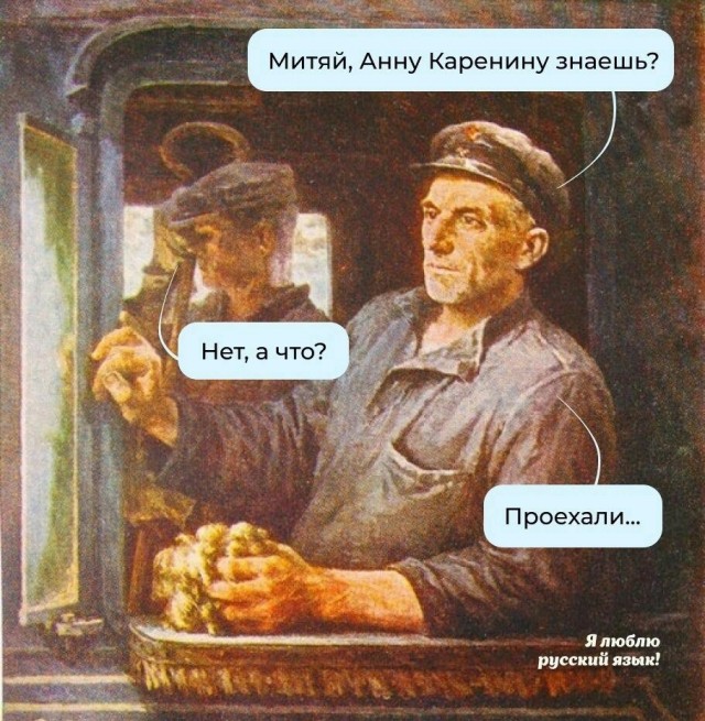 Немного картинок для настроения - 127