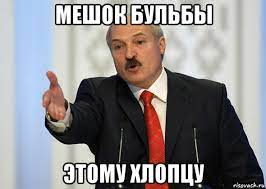 Украина сформирует штурмовые бригады для захвата Крыма и Донбасса