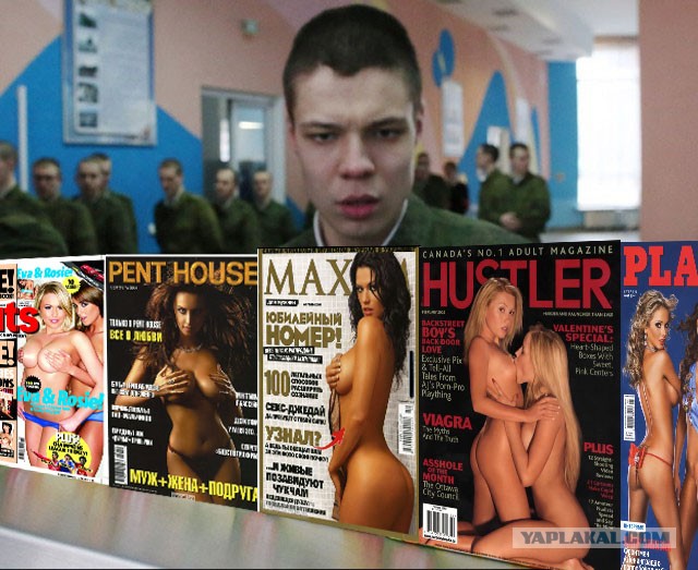 Фотожаба: удивленный рядовой