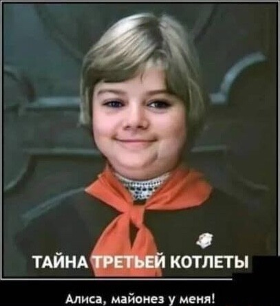 Немного картинок для настроения - 153