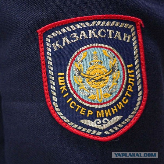Конфликт