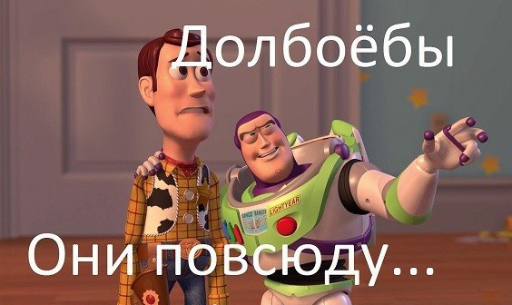 В Подмосковье упал дрон-камикадзе с 17 кг взрывчатки — СМИ
