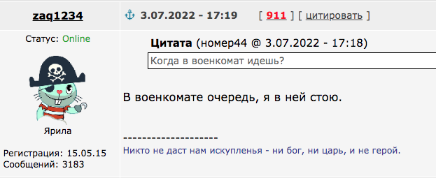 Премьер Британии Сунак объявит о передаче Киеву ЗРК и беспилотников дальнего радиуса