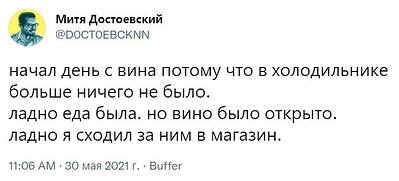 Алкогольные картинки