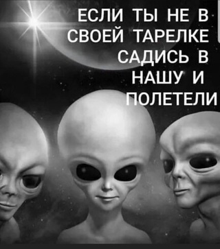 Картинки и мемы, всяко разно - 185