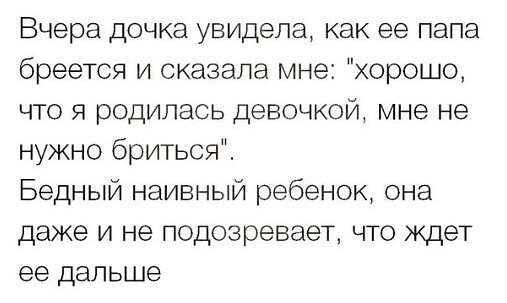 Восьмая подборка самых баянистых баянов! Ностальгируем...
