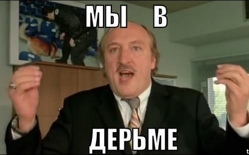 Во Франции началось мародерство