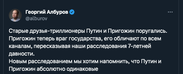 Алексею Навальному запросили 20 лет колонии строгого режима по делу об экстремизме