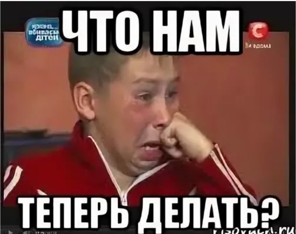 WinRAR уходит из России