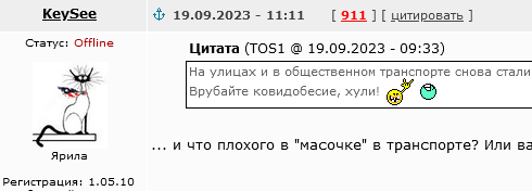 В Сокольниках из-за резкого числа заболевших возобновил работу ковидный госпиталь